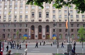 Київ: один на всіх і всі на одного