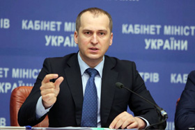 «Повне ембарго...»