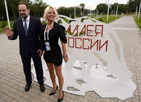 Ближче до Путіна