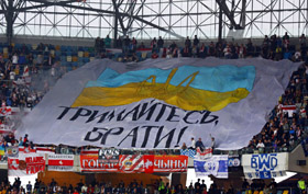Половина справи