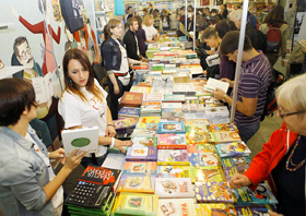 Сила книжки