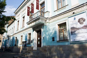 Бренд київського зібрання