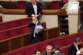 Над борговою ямою