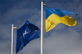 Посольство НАТО в Києві