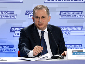 Проект бюджету вiд опозицiї