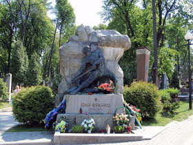 Каменяр погарнішав