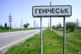 І буде інший суд — народний