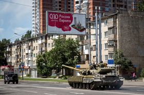 Бункер для бандита