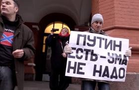 Навіщо розум, коли є Путін