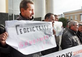 Успішно працюєте? Тоді ми йдемо до вас