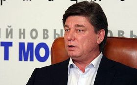 «Рука Москви» в Новомосковську