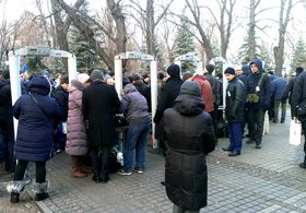 «Обмежене» вшанування
