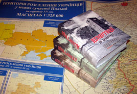 Трагедії Холмщини