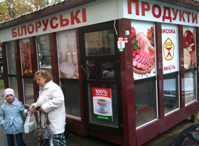 ...А тракторів шкода