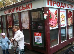...А тракторів шкода