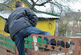 Пані невДАЧА