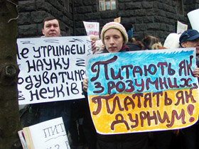 «Ні» дебілізації нації