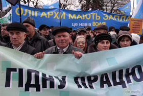 Як нам націоналізувати Верховну Раду