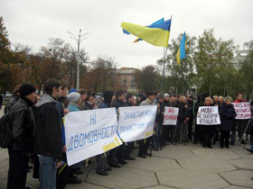 Подбайте про окрадену матiр