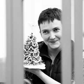 Голодні «канікули» Надії
