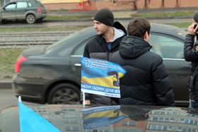 Автопробігом — по «перевертнях»