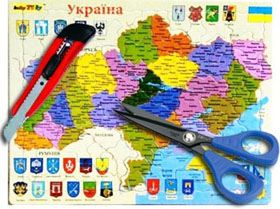 Децентралізація. Український формат