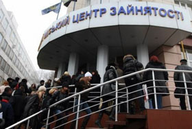 Нелегко байдики бити