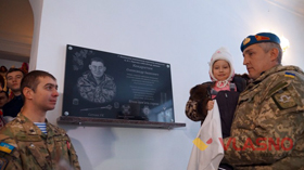 І в кіборгів болять рани