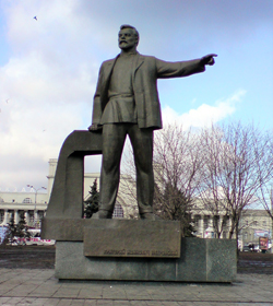 Був та загув