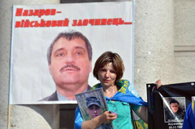 «Люди були готові навіть на самосуд»