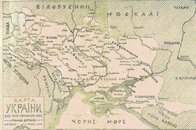 Карта України початку ХХ століття.