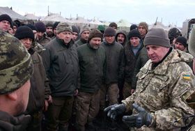Прецедент «Широкого лану»