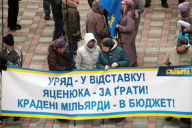 За два роки — «двійка»