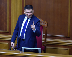 Усьому голова