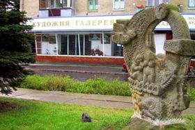 Карма картин