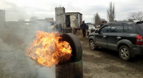 Країна розбитих доріг