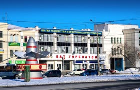 «Перевіряти нас не треба»