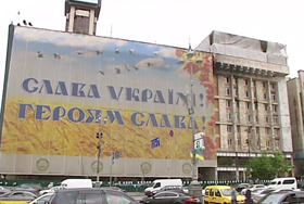 Недоперебудова