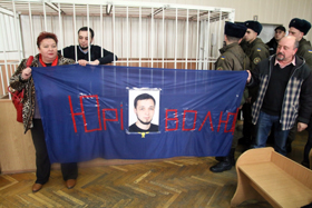 Схема «приборкання» патріотів