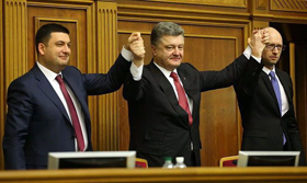 Без мене мене звільнили