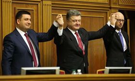 Без мене мене звільнили