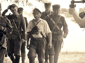 Легіон січовиків