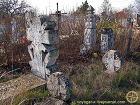 Козацький слід
