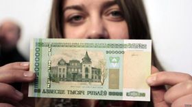 «Зайчики» схуднуть