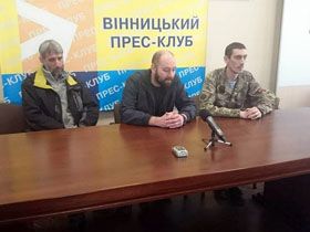 Швидка допомога для «Правого сектору»