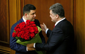 Зустрілися дві самотності