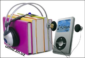 Книги, що говорять