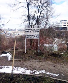 Хорив би плакав