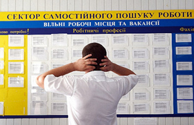 Ви дуже зайняті?