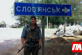 Смерть «кіборга» на мирній території
